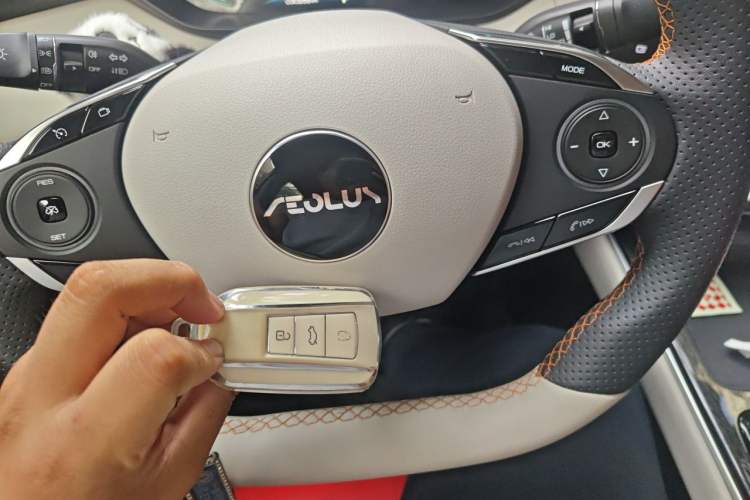 Used Dongfeng Aeolus Yixuan MAX 2022 1.5T Super Stylish Trendsetter Edition Vehicle Key