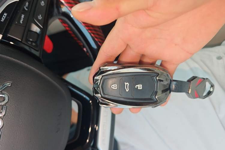Used Dongfeng Aeolus Yixuan MAX 2022 1.5T Super Stylish Trendsetter Edition Vehicle Key