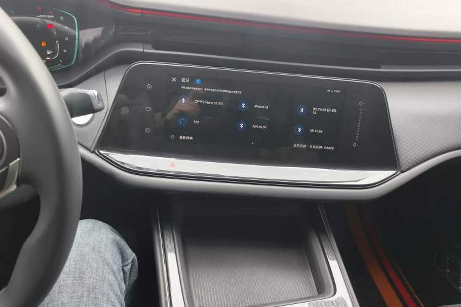 Used Dongfeng Aeolus Yixuan MAX 2023 1.5T Super-Powered Dad Edition Audio And AC Panel
