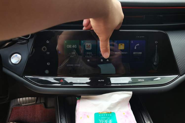 Used Dongfeng Aeolus Yixuan MAX 2023 1.5T Super-Powered Dad Edition Audio And AC Panel