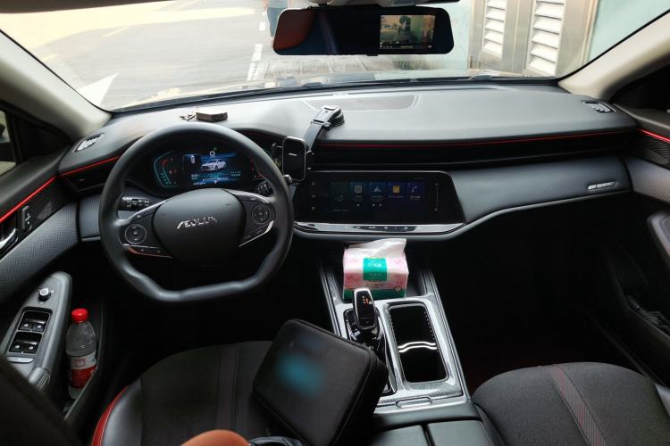 Used Dongfeng Aeolus Yixuan MAX 2023 1.5T Super-Powered Dad Edition Center Console