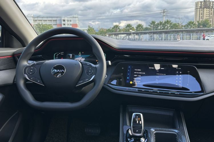 Used Dongfeng Aeolus Yixuan MAX 2023 1.5T Super-Powered Dad Edition Center Console