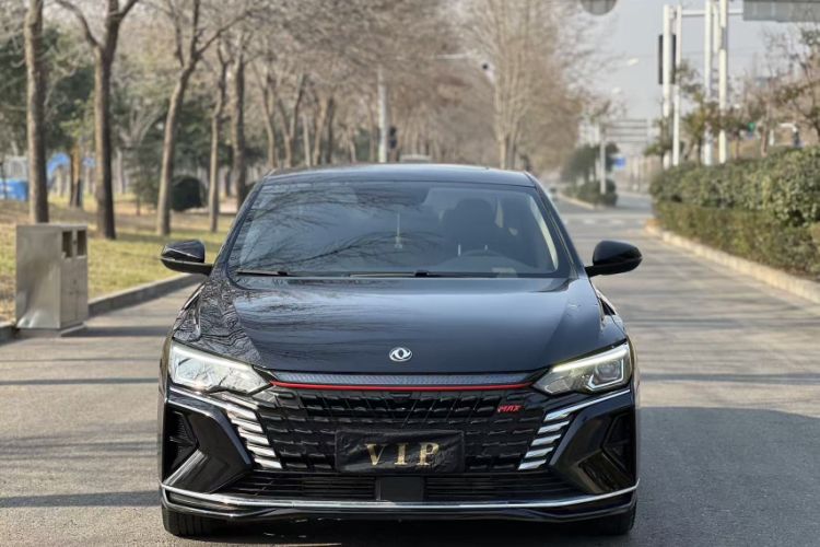 Used Dongfeng Aeolus Yixuan MAX 2023 1.5T Super-Powered Dad Edition Exterior 1