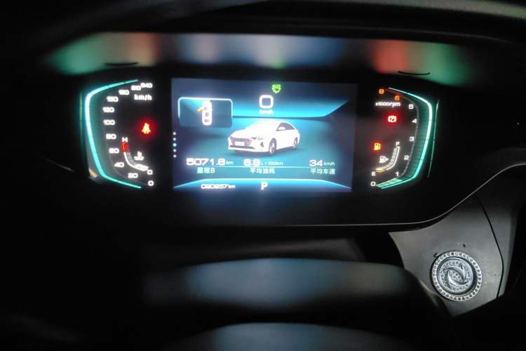 Used Dongfeng Aeolus Yixuan MAX 2023 1.5T Super-Powered Dad Edition Instrument Cluster