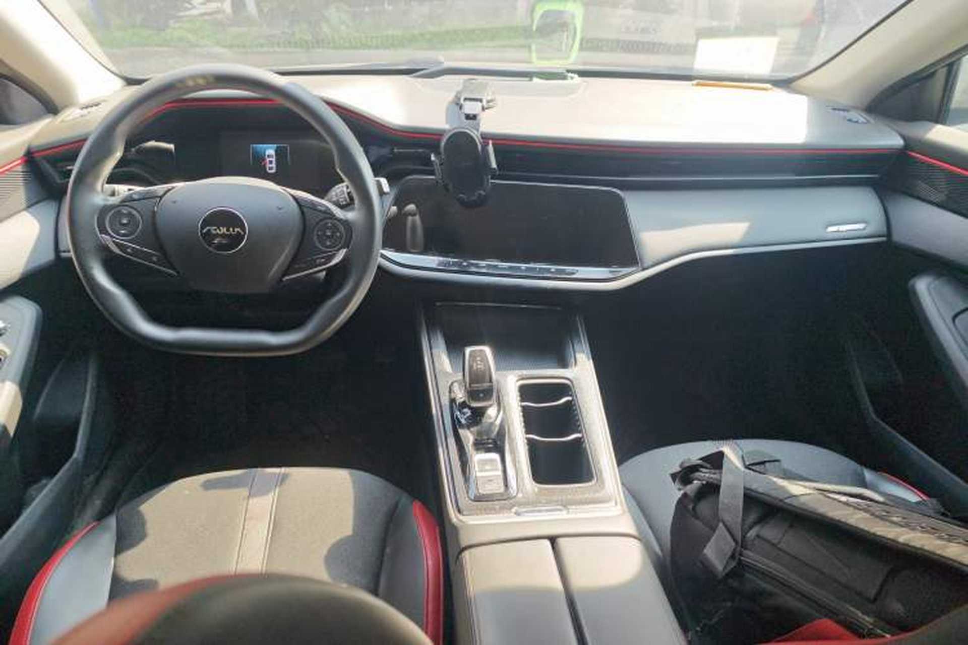 Used Dongfeng Aeolus Yixuan MAX 2023 1.5T Super-Powered Dad Edition Interior 2
