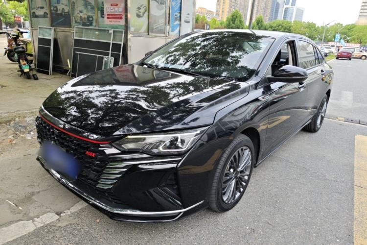 Dongfeng Aeolus Yixuan MAX 2023 1.5T Super-Powered Dad Edition de segunda mano Guazi used car, China used car export, Used car for sale, Used  cars, Cheapest cars for sale
