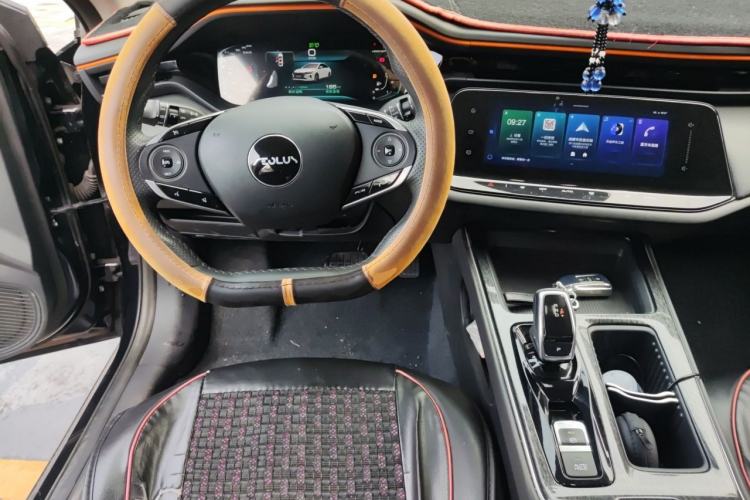 Used Dongfeng Aeolus Yixuan MAX 2023 1.5T Ultra-Stylish Trendsetting Dad Edition Steering Wheel