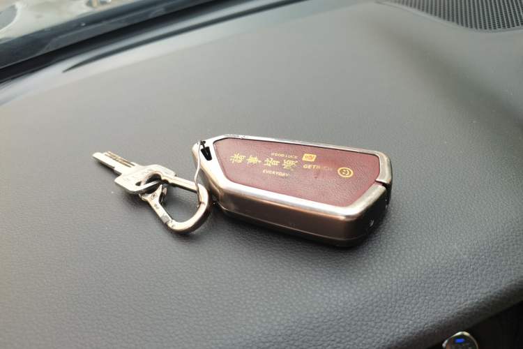 Used Dongfeng Aeolus Yixuan MAX 2023 1.5T Super-Powered Dad Edition Vehicle Key