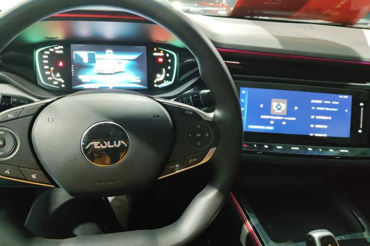 Used Dongfeng Aeolus Yixuan MAX 2023 1.5T Super-Powered Dad Edition Center Console