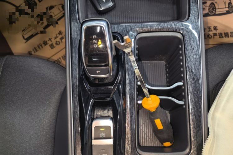 Used Dongfeng Aeolus Yixuan MAX 2023 1.5T Super-Powered Dad Edition Gear Lever