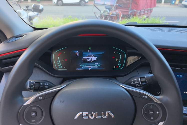 Used Dongfeng Aeolus Yixuan MAX 2023 1.5T Xingchi Edition Instrument Cluster