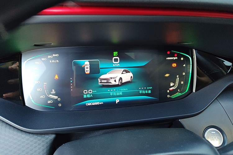 Used Dongfeng Aeolus Yixuan MAX 2023 1.5T Super-Powered Dad Edition Instrument Cluster
