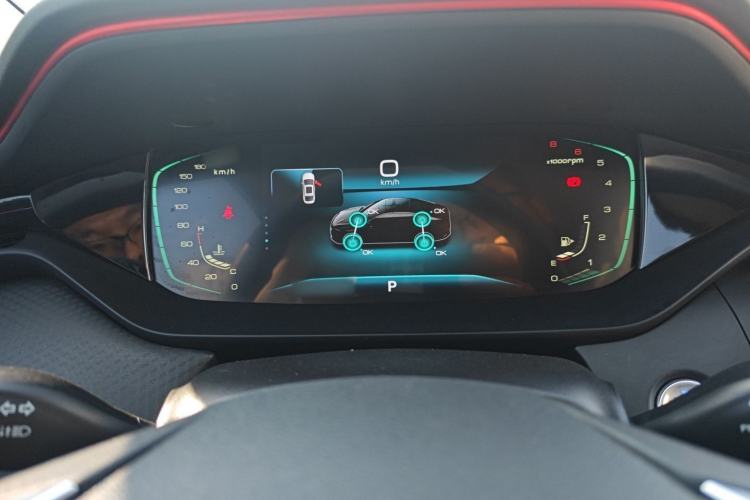 Used Dongfeng Aeolus Yixuan MAX 2023 1.5T Super-Powered Dad Edition Instrument Cluster