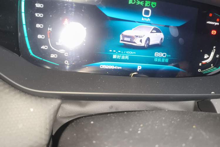 Used Dongfeng Aeolus Yixuan MAX 2023 1.5T Ultra-Stylish Trendsetting Dad Edition Odometer Close Up