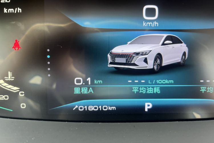 Used Dongfeng Aeolus Yixuan MAX 2023 1.5T Super-Powered Dad Edition Odometer Close Up