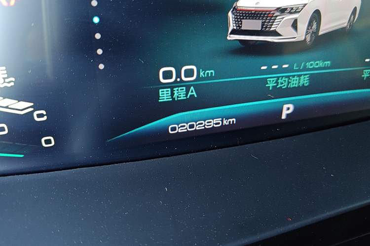 Used Dongfeng Aeolus Yixuan MAX 2023 1.5T Super-Powered Dad Edition Odometer Close Up