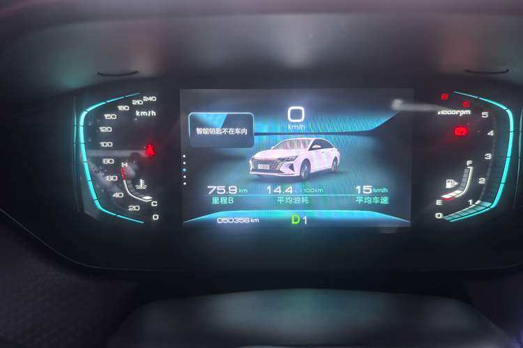 Used Dongfeng Aeolus Yixuan MAX 2023 1.5T Super-Powered Dad Edition Odometer Close Up