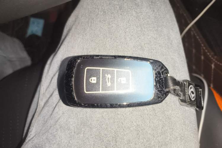 Used Dongfeng Aeolus Yixuan MAX 2023 1.5T Ultra-Stylish Trendsetting Dad Edition Vehicle Key