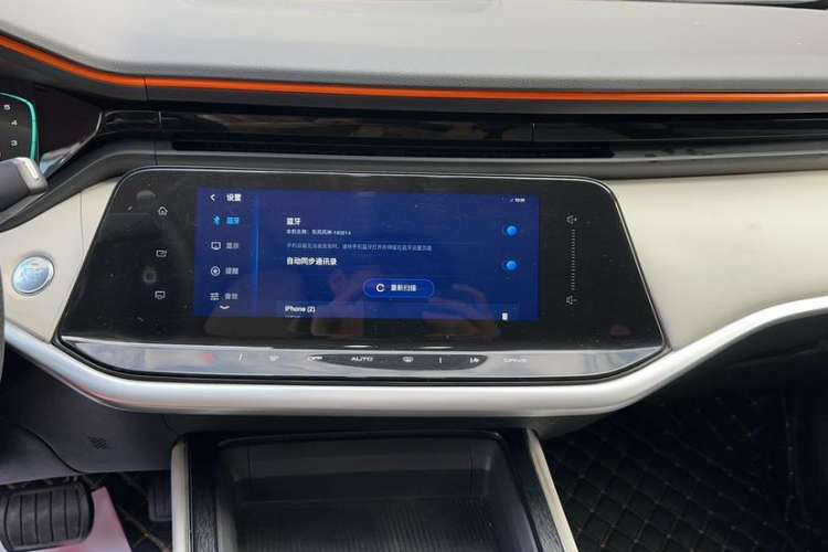 Used Dongfeng Aeolus Yixuan MAX 2023 1.5T Super Cool Trendy Dad Edition Audio And AC Panel