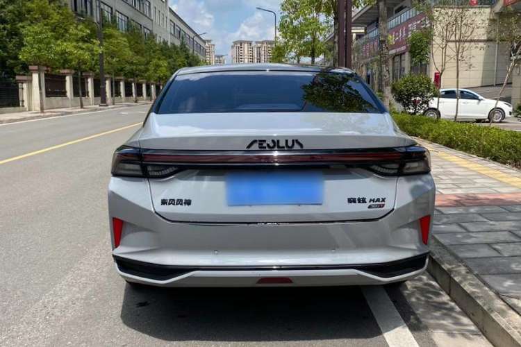 Used Dongfeng Aeolus Yixuan MAX 2023 1.5T Super Cool Trendy Dad Edition Exterior 4