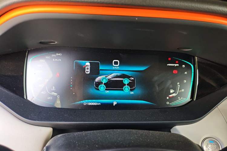 Used Dongfeng Aeolus Yixuan MAX 2023 1.5T Super Cool Trendy Dad Edition Instrument Cluster