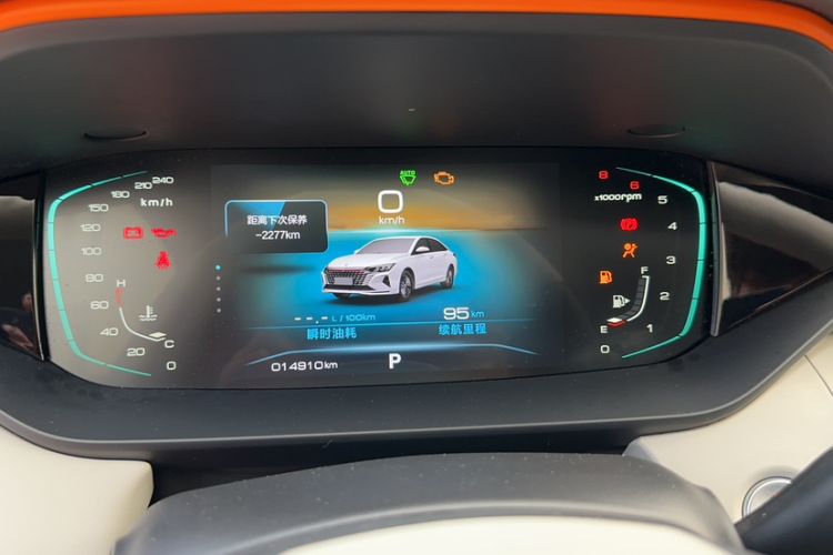 Used Dongfeng Aeolus Yixuan MAX 2023 1.5T Super Cool Trendy Dad Edition Odometer Close Up