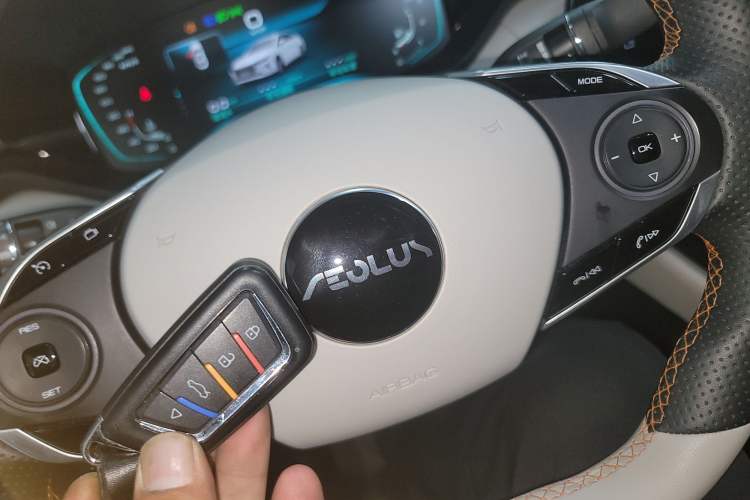 Used Dongfeng Aeolus Yixuan MAX 2023 1.5T Super Cool Trendy Dad Edition Vehicle Key