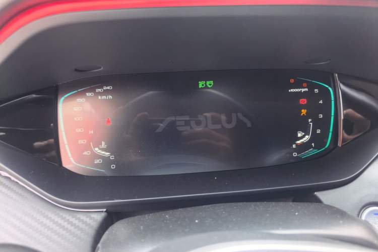 Used Dongfeng Aeolus Yixuan MAX 2023 1.5T Super-Powered Dad Edition Instrument Cluster