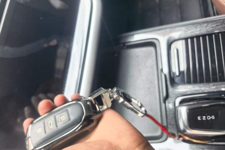 Used Dongfeng Aeolus Yixuan MAX 2023 1.5T Super-Powered Dad Edition Vehicle Key