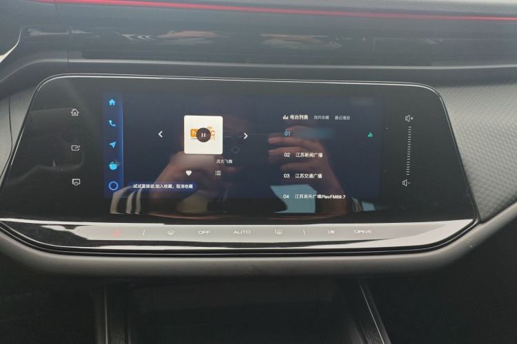 Used Dongfeng Aeolus Yixuan MAX 2023 1.5T Xingchi Edition Audio And AC Panel
