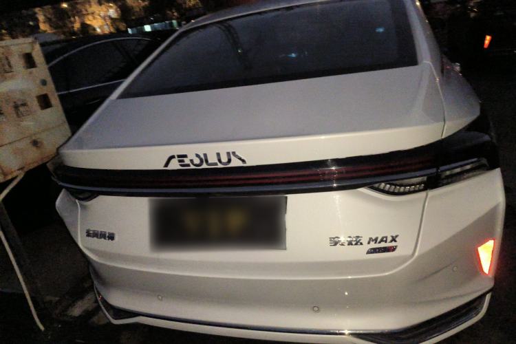 Used Dongfeng Aeolus Yixuan MAX 2023 1.5T Super-Powered Dad Edition Exterior 4