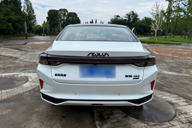 Used Dongfeng Aeolus Yixuan MAX 2023 1.5T Super Cool Trendy Dad Edition Exterior 7