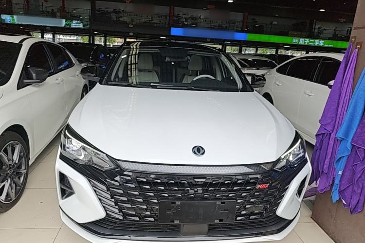Used Dongfeng Aeolus Yixuan MAX 2023 1.5T Super Cool Trendy Dad Edition Front