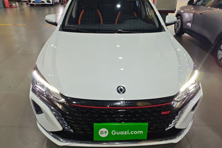 Used Dongfeng Aeolus Yixuan MAX 2023 1.5T Ultra-Stylish Trendsetting Dad Edition Front