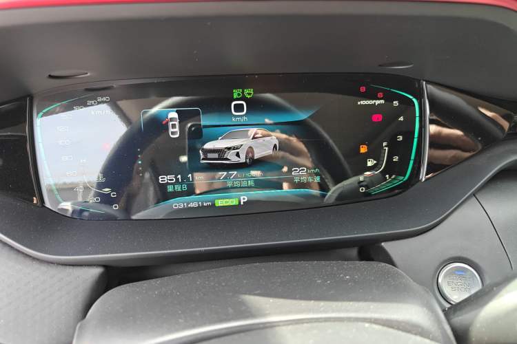 Used Dongfeng Aeolus Yixuan MAX 2023 1.5T Super-Powered Dad Edition Instrument Cluster