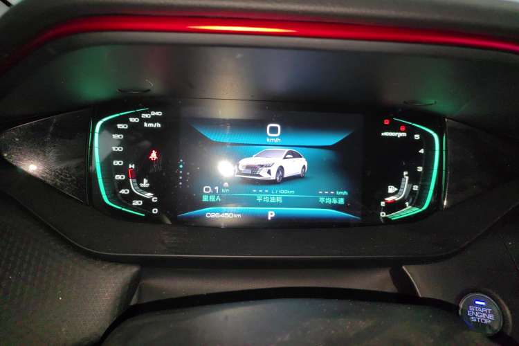Used Dongfeng Aeolus Yixuan MAX 2023 1.5T Super-Powered Dad Edition Instrument Cluster