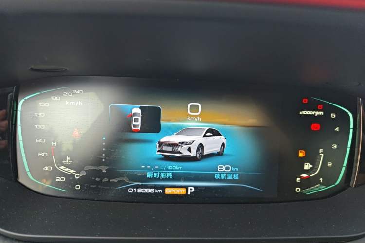 Used Dongfeng Aeolus Yixuan MAX 2023 1.5T Super-Powered Dad Edition Instrument Cluster