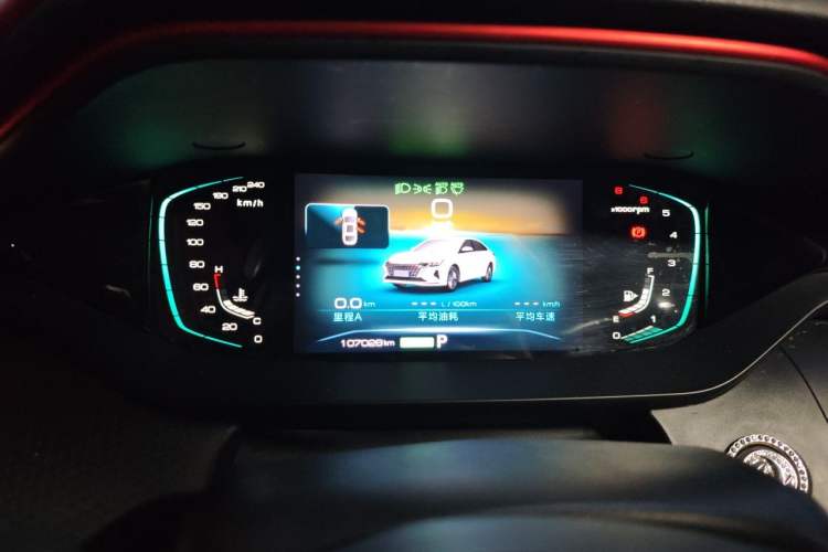 Used Dongfeng Aeolus Yixuan MAX 2023 1.5T Xingchi Edition Instrument Cluster