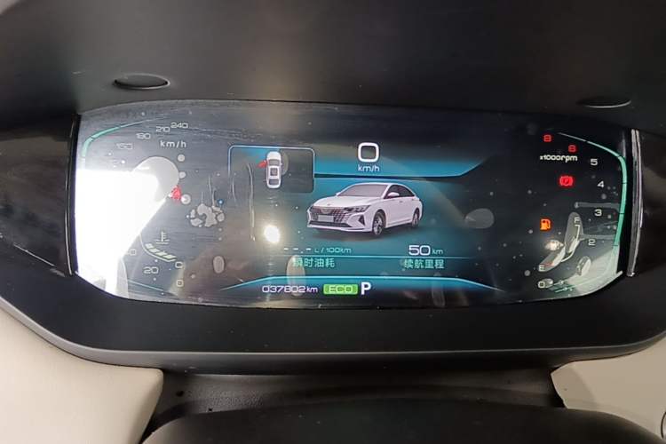 Used Dongfeng Aeolus Yixuan MAX 2023 1.5T Super Cool Trendy Dad Edition Instrument Cluster