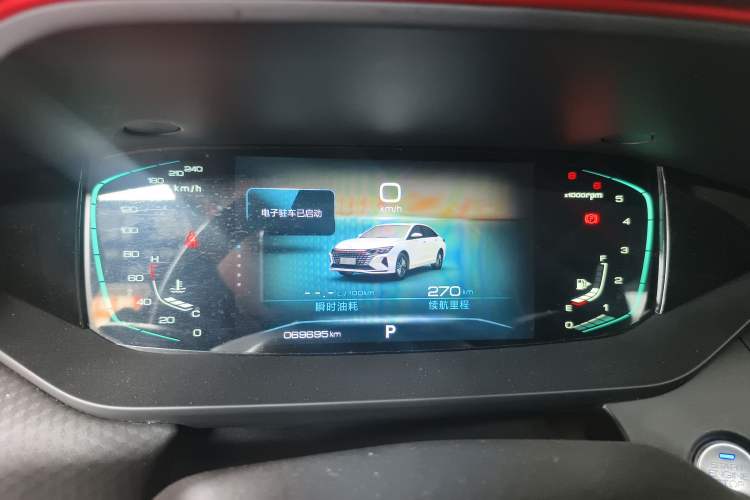 Used Dongfeng Aeolus Yixuan MAX 2023 1.5T Super-Powered Dad Edition Instrument Cluster