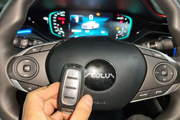 Used Dongfeng Aeolus Yixuan MAX 2023 1.5T Super-Powered Dad Edition Interior 1
