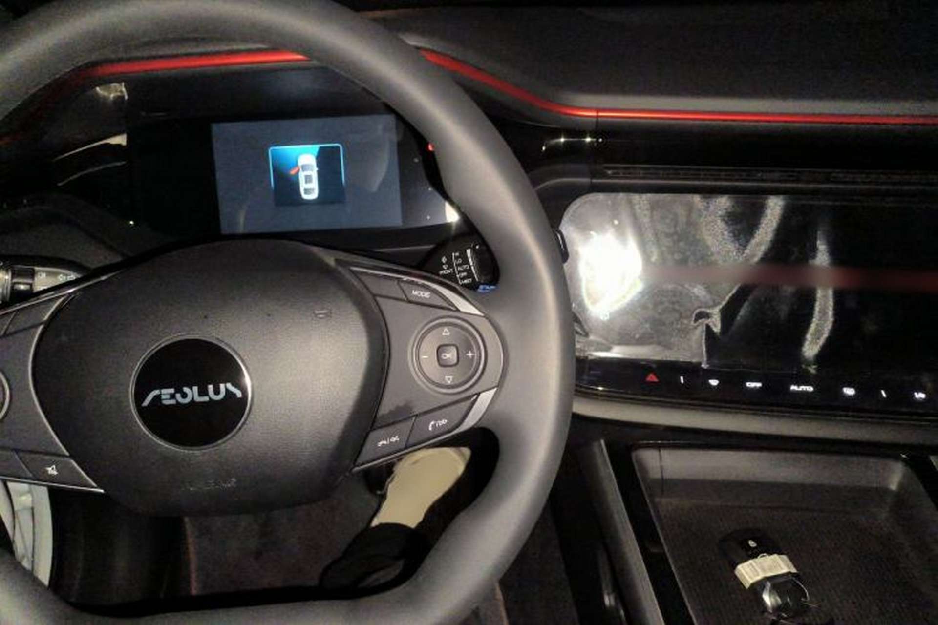 Used Dongfeng Aeolus Yixuan MAX 2023 1.5T Super-Powered Dad Edition Interior 2