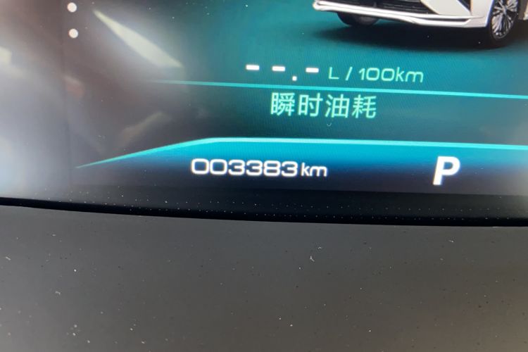 Used Dongfeng Aeolus Yixuan MAX 2023 1.5T Super Cool Trendy Dad Edition Odometer Close Up