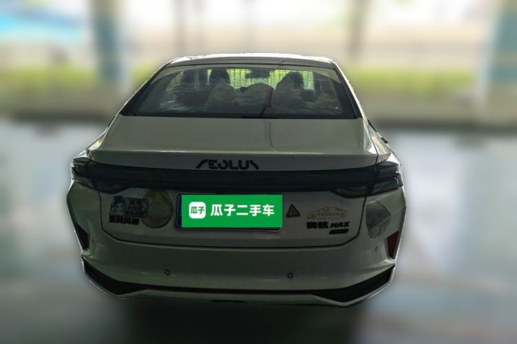 Used Dongfeng Aeolus Yixuan MAX 2023 1.5T Super Cool Trendy Dad Edition Rear