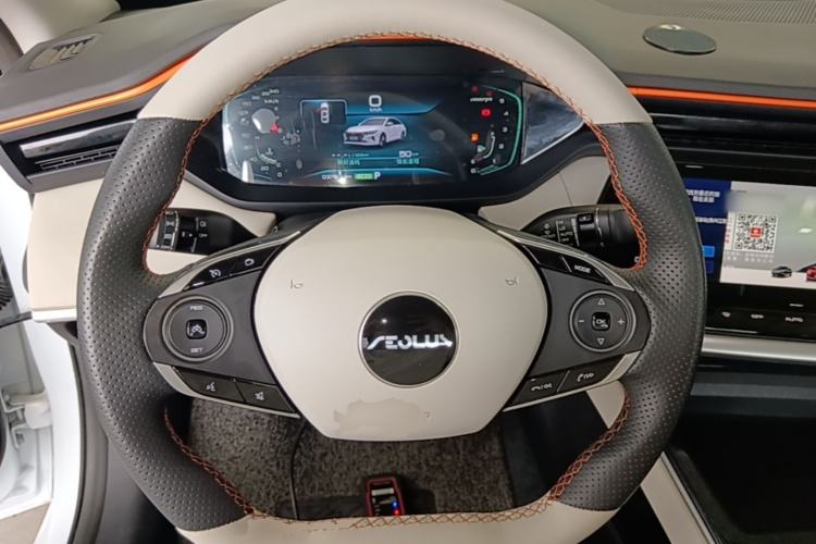Used Dongfeng Aeolus Yixuan MAX 2023 1.5T Super Cool Trendy Dad Edition Steering Wheel