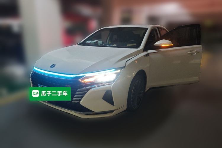 Used Dongfeng Aeolus Yixuan MAX 2023 1.5T Xingchi Edition Guazi used car, China used car export, Used car for sale, Used cars, Cheapest cars for sale