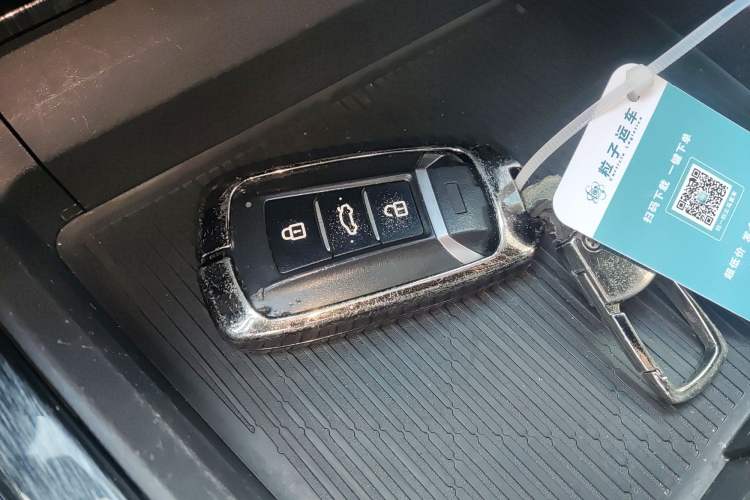 Used Dongfeng Aeolus Yixuan MAX 2023 1.5T Ultra-Stylish Trendsetting Dad Edition Vehicle Key