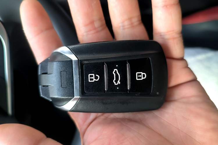 Used Dongfeng Aeolus Yixuan MAX 2023 1.5T Super-Powered Dad Edition Vehicle Key
