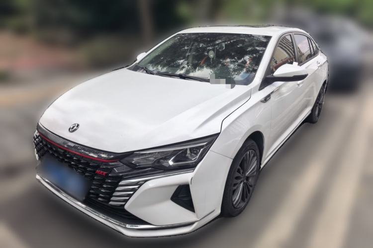 Used Dongfeng Aeolus Yixuan MAX 2023 1.5T Ultra-Stylish Trendsetting Dad Edition Guazi used car, China used car export, Used car for sale, Used  cars, Cheapest cars for sale