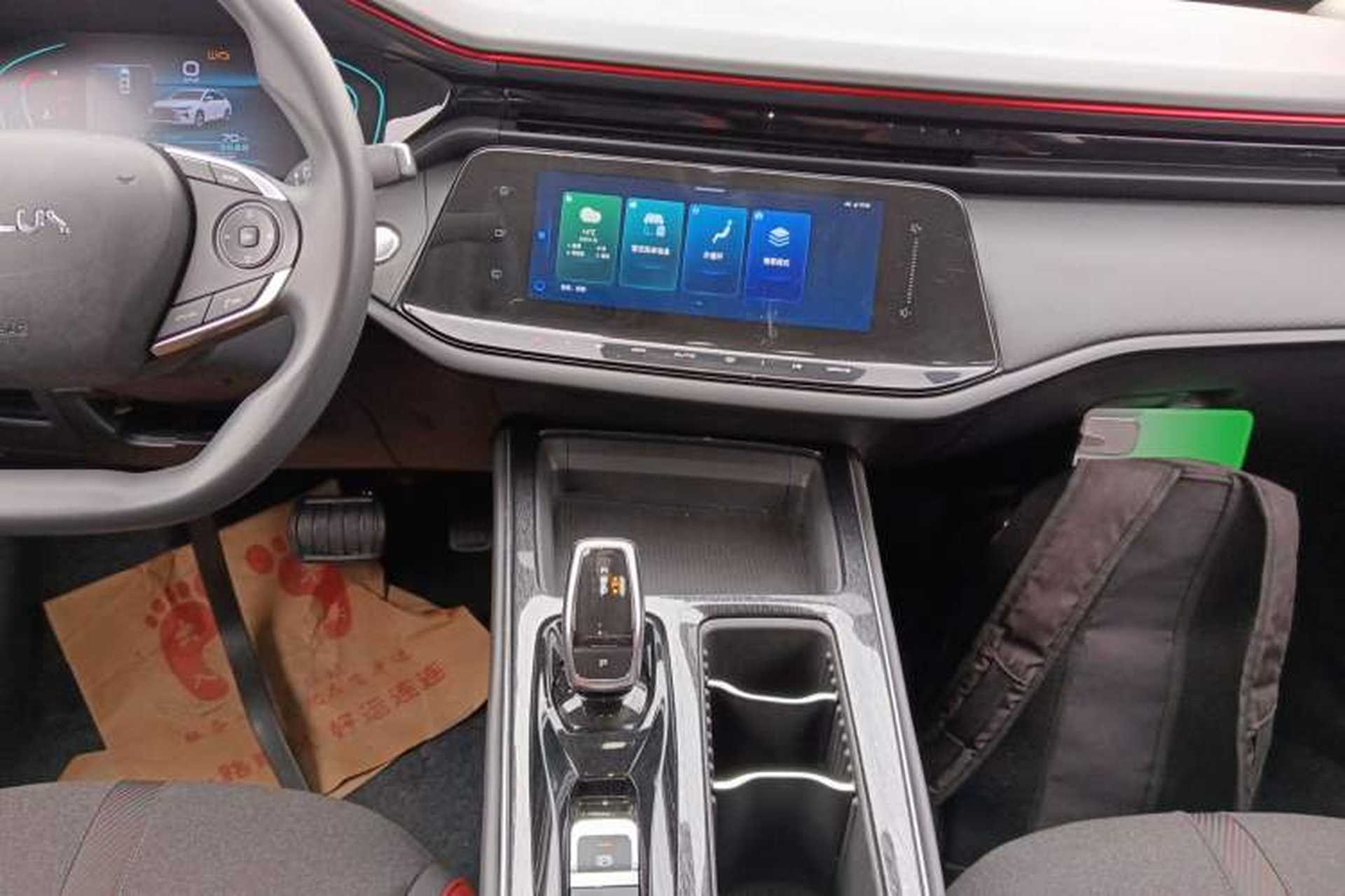 Used Dongfeng Aeolus Yixuan MAX 2024 1.5T Luxury Edition Audio And AC Panel